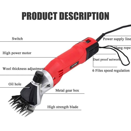 مكينه حلاقه غنم