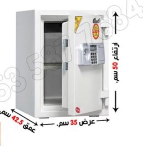 خزنه
