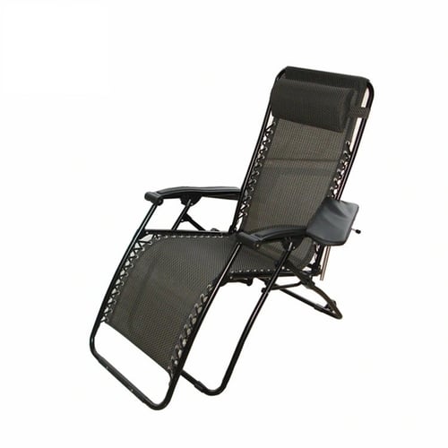 كرسي استرخاء