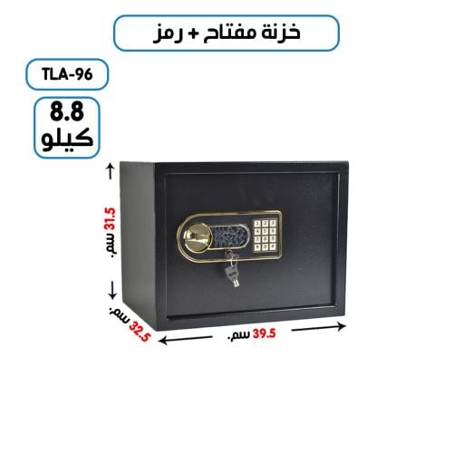 خزنة 12.7 كيلو