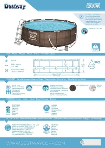 مسابح مائية بست واي +فلتر و سلم عرض 3.66 متر