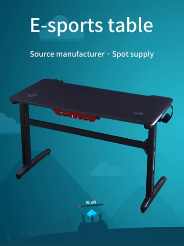 طاولات قيمنق عالي الجوده