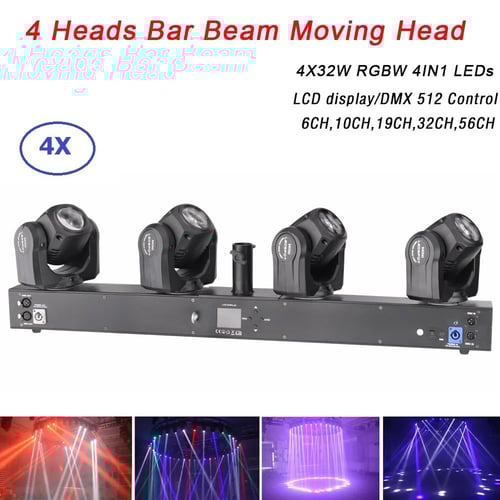 اضائة حفلات بيم 4 هيد 5 الوان