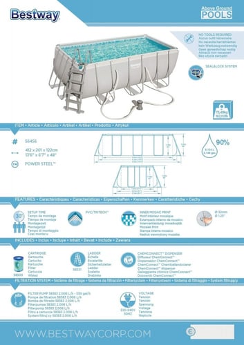 مسابح مائية بست واي+ فلتر رملي و سلم عرض 2.01 متر