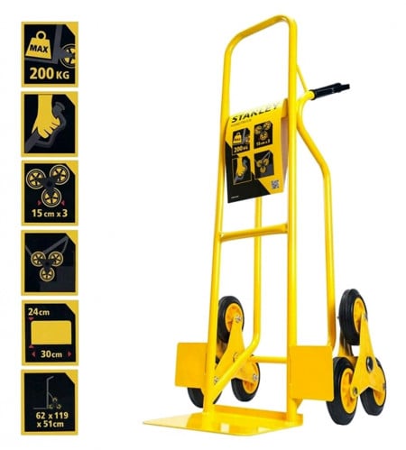 عربية نقل بضاعه درج تتحمل الى وزن 200 كيلو