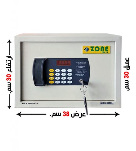 خزنه 8.2 كيلو