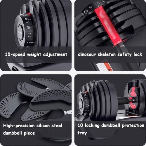 مستلزمات رياضيه دمبل حديد قابل للتعديل