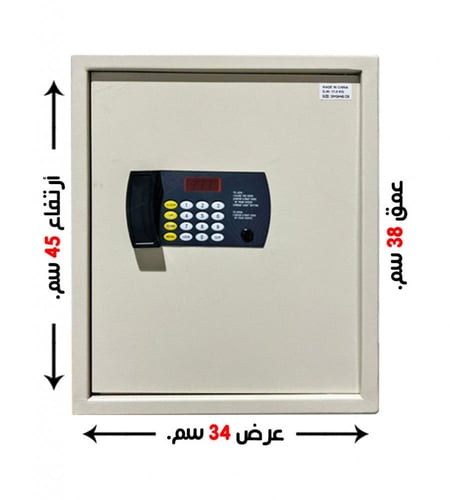 خزنه 11 كيلو