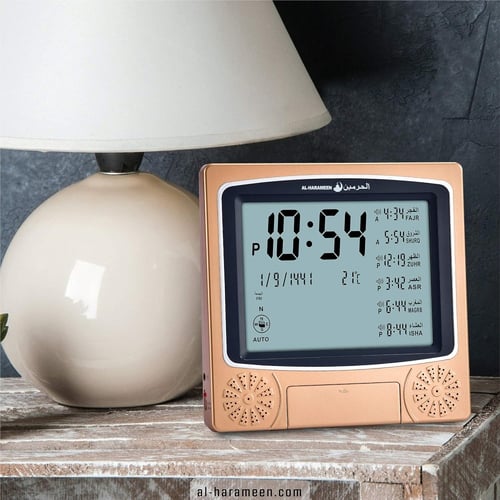 ساعة الحرمين