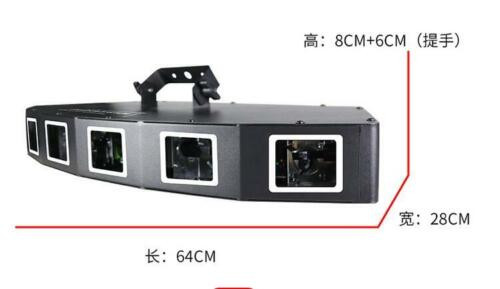 اضائة حفلات 6 عدسات منحني 7 الوان