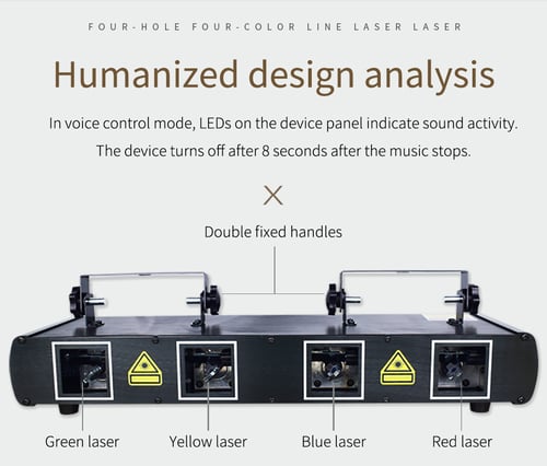 اضائة ليزر حفلات 4 عدسات مستطيل 6 الوان