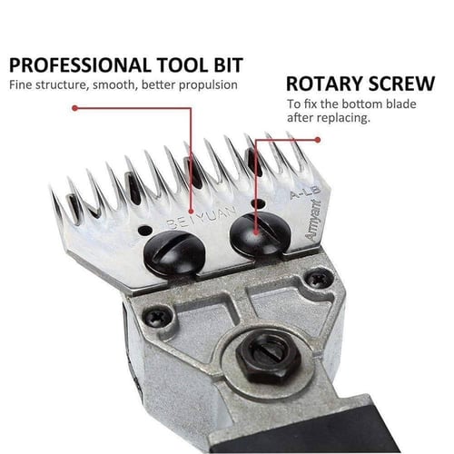 مكينه حلاقه غنم