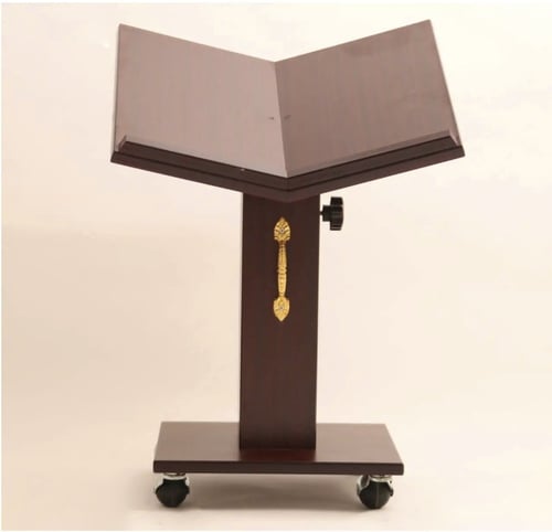 حامل مصحف وسط