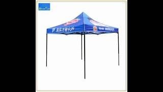 مظلة اعمدة بدون رواق نوع المنيوم 3متر *3متر