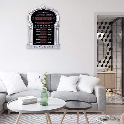 ساعة الحرمين 5115