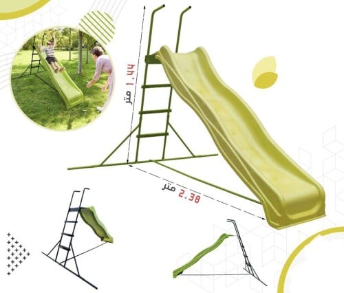 زحليقة حدائق حجم وسط