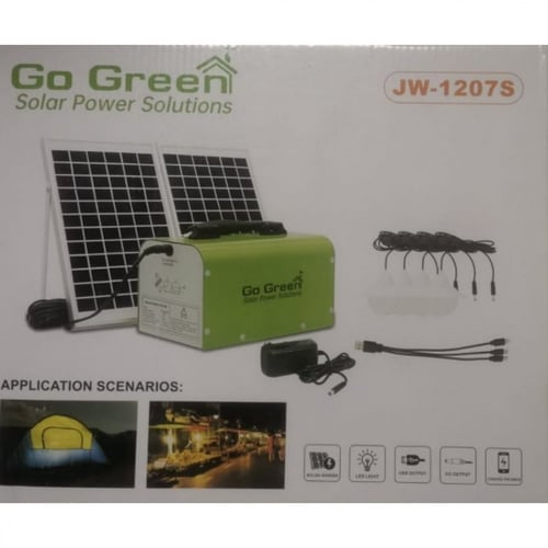 طاقة شمسيه 15 واط