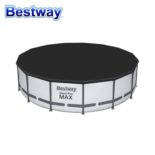 مسابح مائية بست واي +غطاء و فلتر و سلم عرض 4.57 مت...