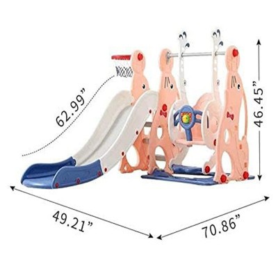 زحليقة مع مرجيحة و كرة سلة