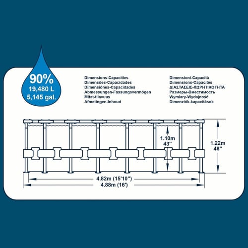 مسابح مائية بست واي +غطاء و فلتر و سلم عرض 4.88 مت...