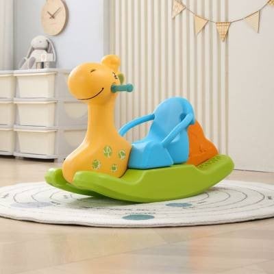 لعبة حصان هزاز