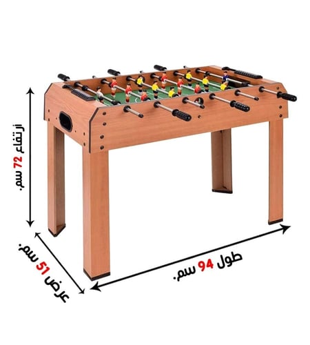 طاولة فرفيره حجم وسط