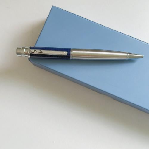 قلم رجالي كحلي