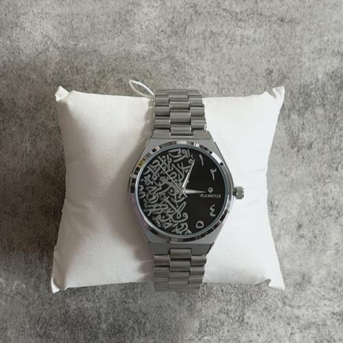 ساعة رجالية