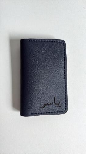 محفظة جلد كحلي