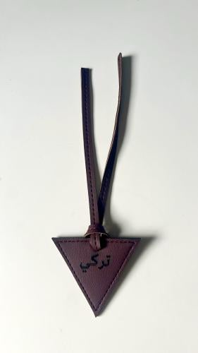 تعليقة مثلث عودي