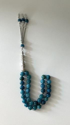 مسباح ازرق متدرج