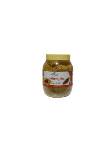 بهارات الكبسة (مقطوع بيشه)