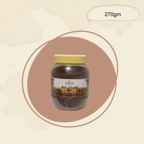 قهوه تركيه270جرام