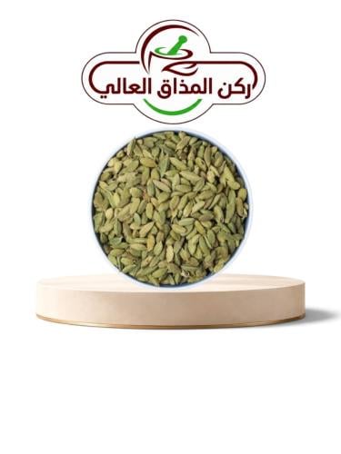 هيل امريكي كارديس رقم 1