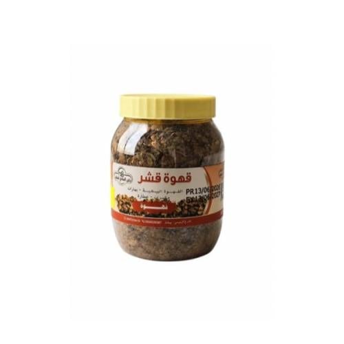 قهوة القشر