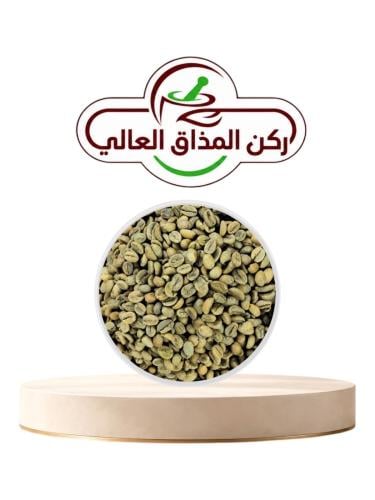 بُن لقمتي ني كيلو