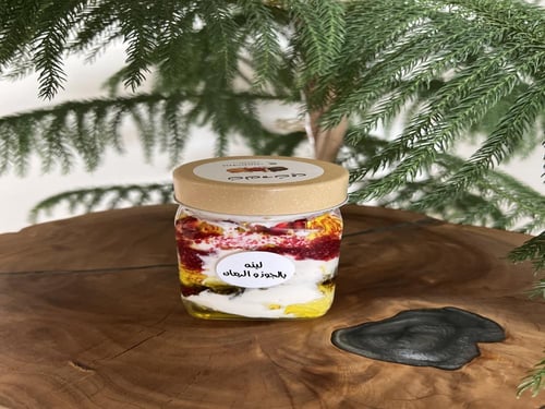 لبنه بالجوز والرمان - لبنة بالجوز والرمان