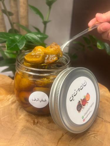 طرشي رطب