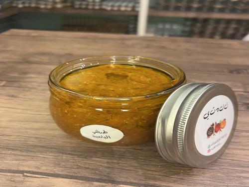 طرشي الباميا