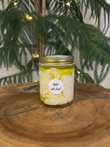 اجبان العيد