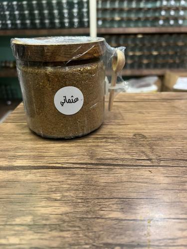 ابزار عثماني