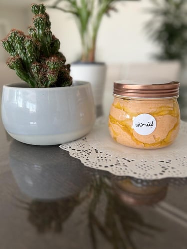 لبنه حاره - لبنه حاره طبيعية