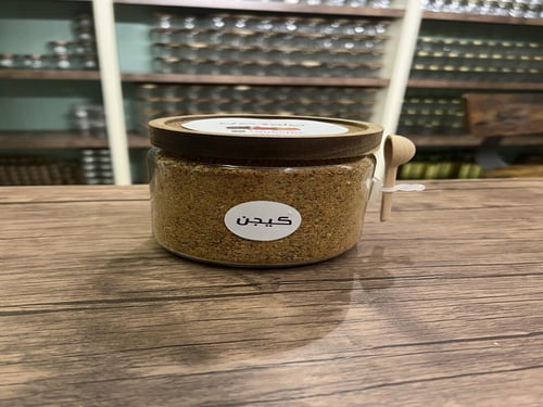 ابزار كيجن - عبوة كيجن زجاجية