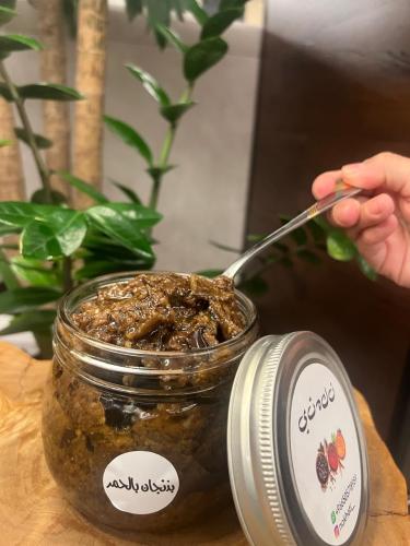 باذنجان بالحمر