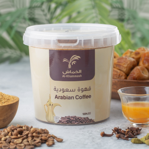 قهوة سعودية 900 جرام