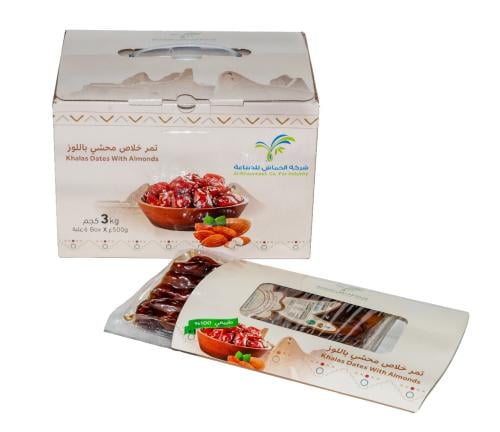 كرتون خلاص باللوز 500 جرام(6علب)