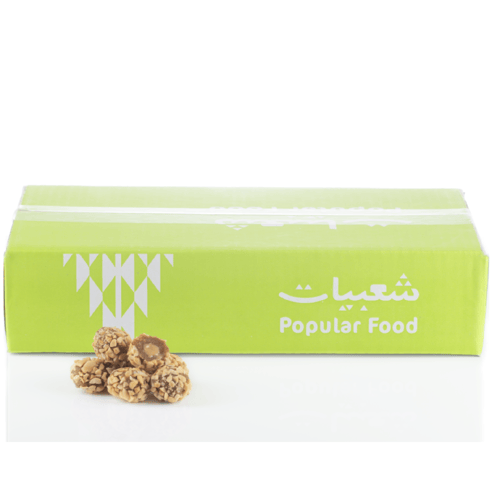 تمرية مكسرات بالطحينة