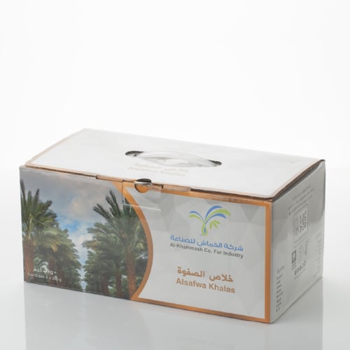 خلاص الصفوة عبوة 250 جرام