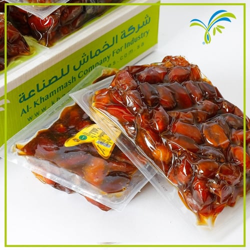 كرتون خلاص الخرج درجة أولي عبوة 1 كيلو (8 علب)