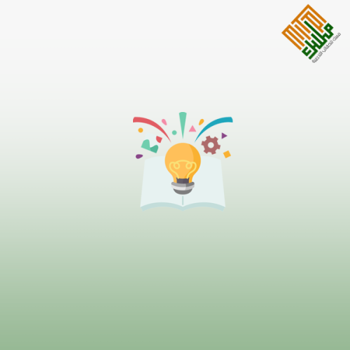 مهنة التعليم ونظم إعداد المعلم